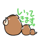 はっぴーいのしし（個別スタンプ：13）