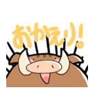 はっぴーいのしし（個別スタンプ：14）