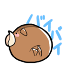はっぴーいのしし（個別スタンプ：15）