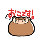はっぴーいのしし（個別スタンプ：16）