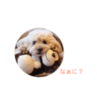 patoharutotelau（個別スタンプ：6）