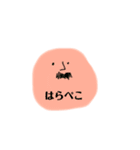 おひげのおじさんスタンプ②（個別スタンプ：2）