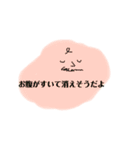 おひげのおじさんスタンプ②（個別スタンプ：4）
