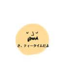 おひげのおじさんスタンプ②（個別スタンプ：12）