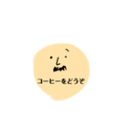 おひげのおじさんスタンプ②（個別スタンプ：14）