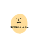 おひげのおじさんスタンプ②（個別スタンプ：15）