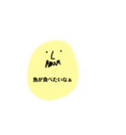 おひげのおじさんスタンプ②（個別スタンプ：17）