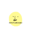 おひげのおじさんスタンプ②（個別スタンプ：22）