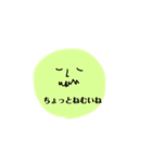 おひげのおじさんスタンプ②（個別スタンプ：31）