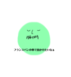 おひげのおじさんスタンプ②（個別スタンプ：35）