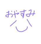 ゆるふわかわスタンプ（個別スタンプ：8）