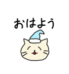 幸せなねこ（個別スタンプ：1）