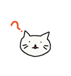 幸せなねこ（個別スタンプ：3）