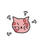 幸せなねこ（個別スタンプ：5）