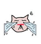 幸せなねこ（個別スタンプ：10）