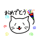 幸せなねこ（個別スタンプ：11）