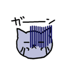 幸せなねこ（個別スタンプ：12）