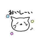 幸せなねこ（個別スタンプ：35）