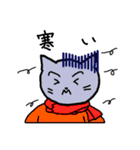 幸せなねこ（個別スタンプ：37）