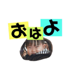 まよいちゃんのすたんぷ（個別スタンプ：3）