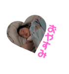 まよいちゃんのすたんぷ（個別スタンプ：4）