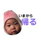 まよいちゃんのすたんぷ（個別スタンプ：7）