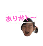 まよいちゃんのすたんぷ（個別スタンプ：9）