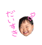 まよいちゃんのすたんぷ（個別スタンプ：11）