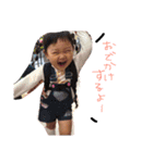 まよいちゃんのすたんぷ（個別スタンプ：15）