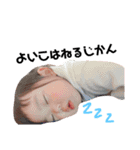 まよいちゃんのすたんぷ（個別スタンプ：20）