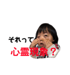 まよいちゃんのすたんぷ（個別スタンプ：21）