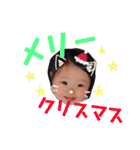 まよいちゃんのすたんぷ（個別スタンプ：22）