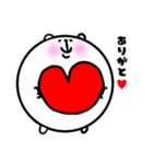 ころころくまたん（個別スタンプ：1）