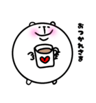 ころころくまたん（個別スタンプ：2）
