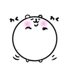 ころころくまたん（個別スタンプ：4）