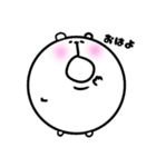 ころころくまたん（個別スタンプ：5）