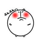 ころころくまたん（個別スタンプ：8）