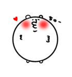 ころころくまたん（個別スタンプ：11）