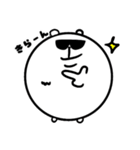 ころころくまたん（個別スタンプ：12）