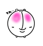 ころころくまたん（個別スタンプ：17）