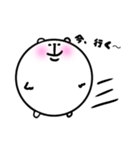 ころころくまたん（個別スタンプ：22）