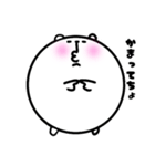 ころころくまたん（個別スタンプ：26）