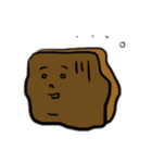 クキまるさん(クッキー)の愉快な仲間たち（個別スタンプ：4）