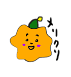 クキまるさん(クッキー)の愉快な仲間たち（個別スタンプ：14）