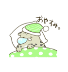 もっちりだらりのユキヒョウくん（個別スタンプ：2）