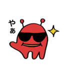 カラフルな宇宙人（個別スタンプ：3）