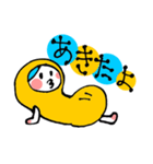 ピーなつ子（個別スタンプ：3）