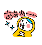 ピーなつ子（個別スタンプ：4）