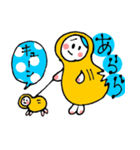 ピーなつ子（個別スタンプ：5）