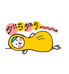 ピーなつ子（個別スタンプ：8）
